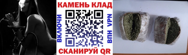 МЕГА ТОР  Нефтекамск  ГАШ VHQ 