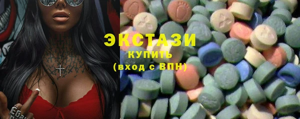 кокс Алексеевка