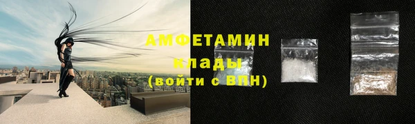 MDMA Елабуга