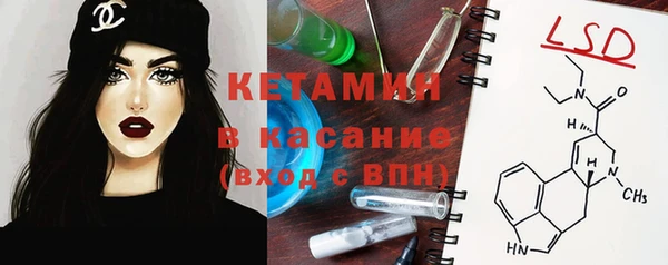 кокс Алексеевка