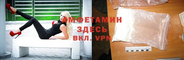 кокс Алексеевка
