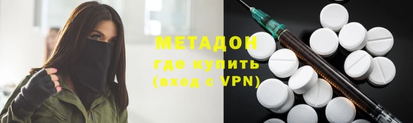 кокс Алексеевка