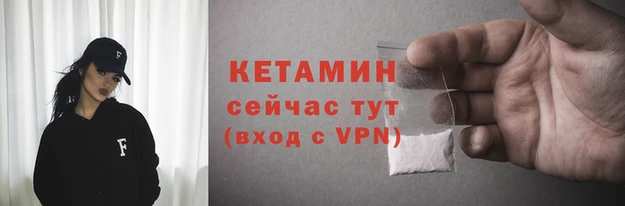 гашиш Карпинск