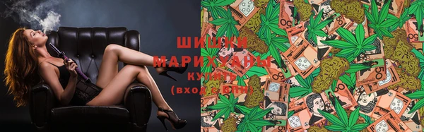 MESCALINE Алзамай