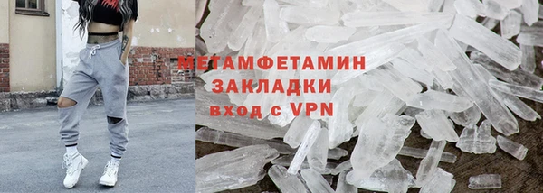марихуана Касимов