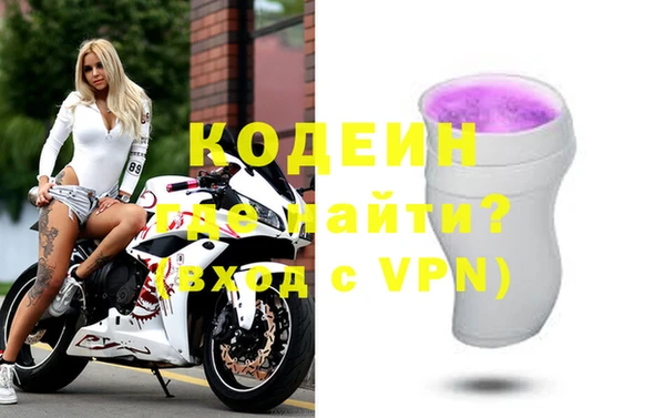 MESCALINE Алзамай