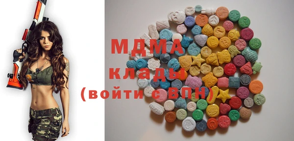 героин Карталы