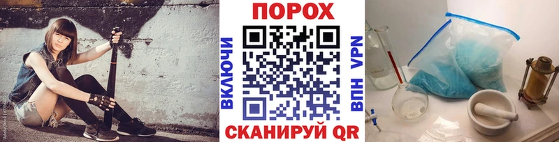 Первитин кристалл  Нефтекамск 