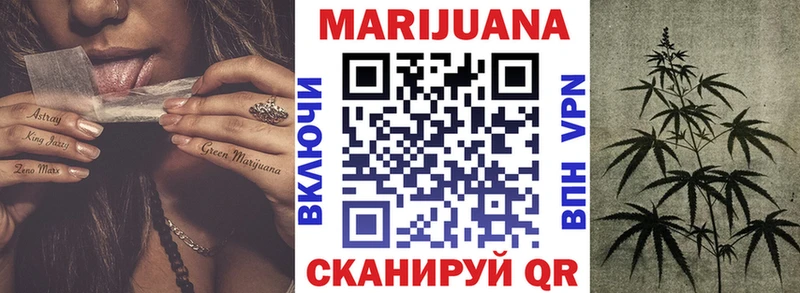 Каннабис THC 21%  Нефтекамск 